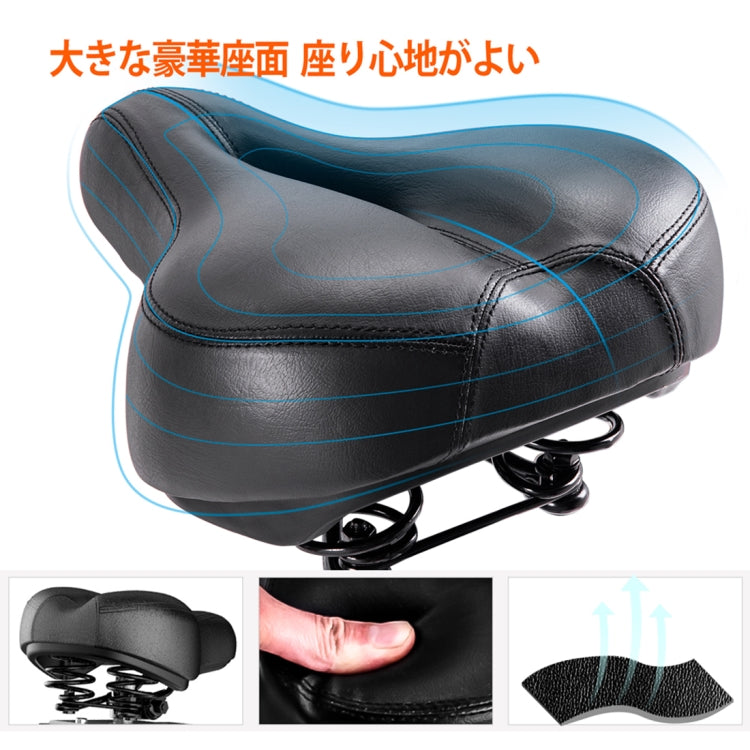 [JPN Warehouse] Height Adjustable Indoor Spinning Exercise Bike with Adjustable Seat / Handle & LCD Display