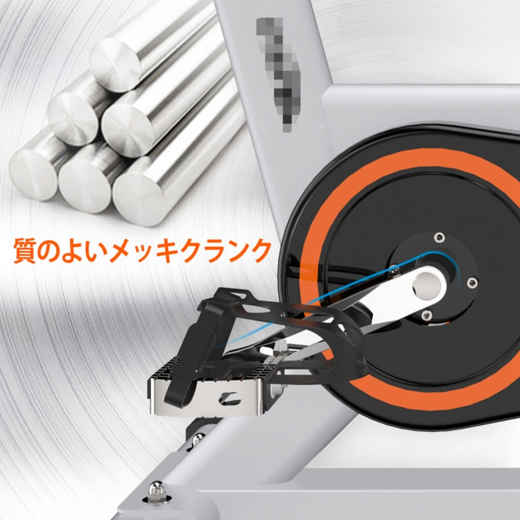 [JPN Warehouse] Height Adjustable Indoor Spinning Exercise Bike with Adjustable Seat / Handle & LCD Display