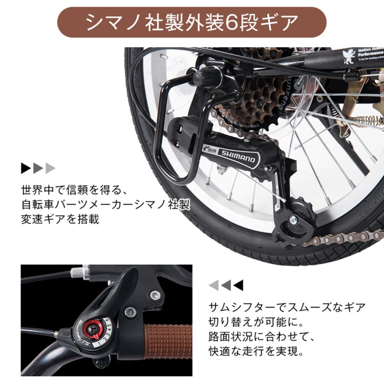 [JPN Warehouse] 16 inch Folding 6-speed Variable Speed Bicycle for Women, with Bell & Mirror