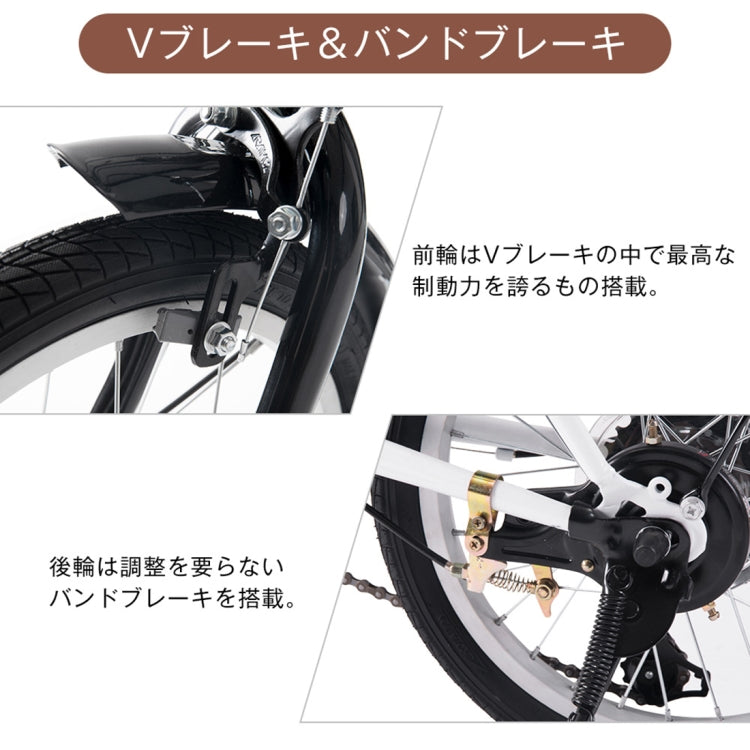 [JPN Warehouse] 16 inch Folding 6-speed Variable Speed Bicycle for Women, with Bell & Mirror