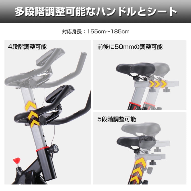 [JPN Warehouse] CY-S703 Indoor Silent Spinning Bike Fitness Bicycle with Adjustable Seat / Handle & Beverage Holder & Mobile Phone / Tablet PC Holder & LCD Monitor, Bearing Weight: 120kg