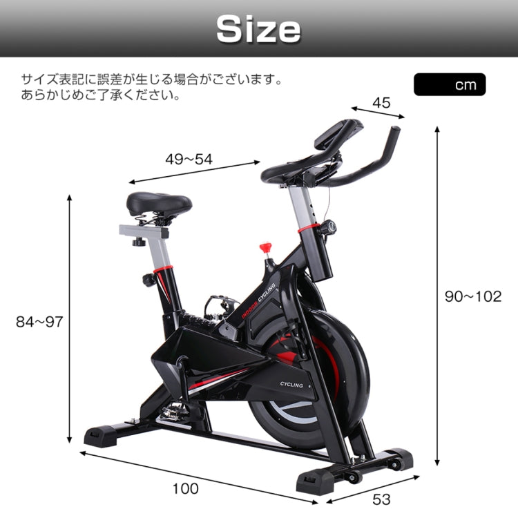 [JPN Warehouse] CY-S703 Indoor Silent Spinning Bike Fitness Bicycle with Adjustable Seat / Handle & Beverage Holder & Mobile Phone / Tablet PC Holder & LCD Monitor, Bearing Weight: 120kg