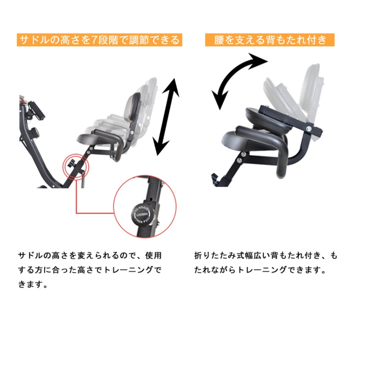 [JPN Warehouse] 38492 X-shape Indoor Magnetic Control Spinning Bike Fitness Bicycle with Backrest & LCD Display