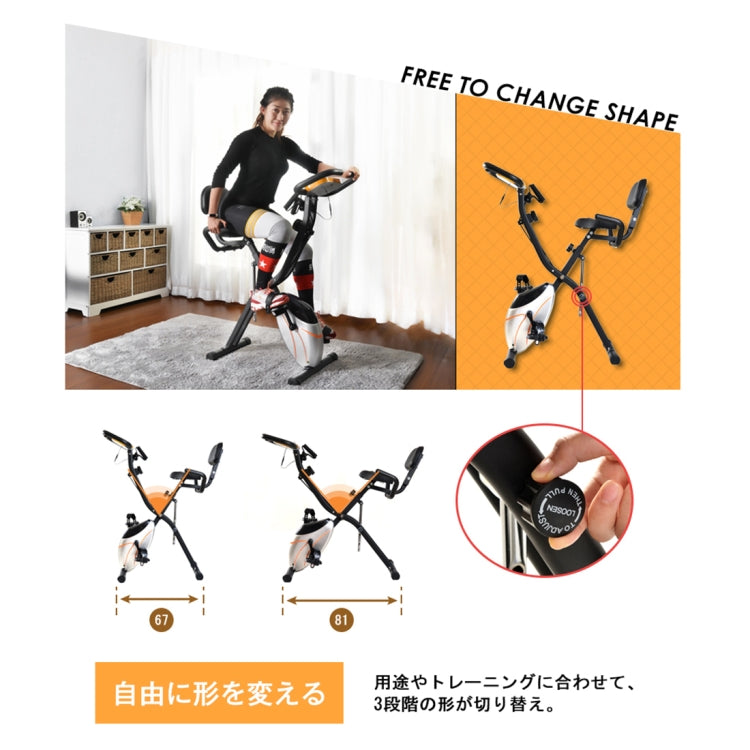 [JPN Warehouse] 38492 X-shape Indoor Magnetic Control Spinning Bike Fitness Bicycle with Backrest & LCD Display