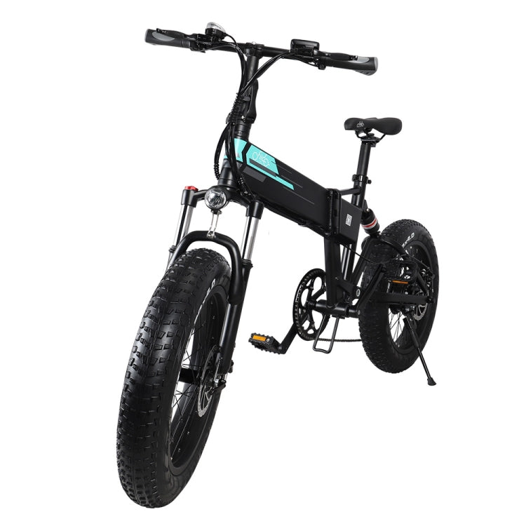 [EU Warehouse] M1 PRO 500W 18-22KM / H Foldable Aluminum Alloy Electric Bicycle with 20 inch Tires & LCD Display