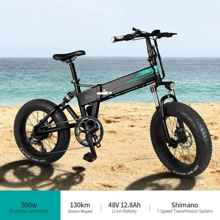 [EU Warehouse] M1 PRO 500W 18-22KM / H Foldable Aluminum Alloy Electric Bicycle with 20 inch Tires & LCD Display