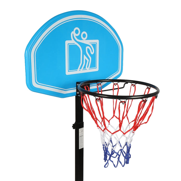 [US Warehouse] Portable Movable Height-adjustable Indoor and Outdoor Youth Basketball Stand, Suitable for No. 7 Ball