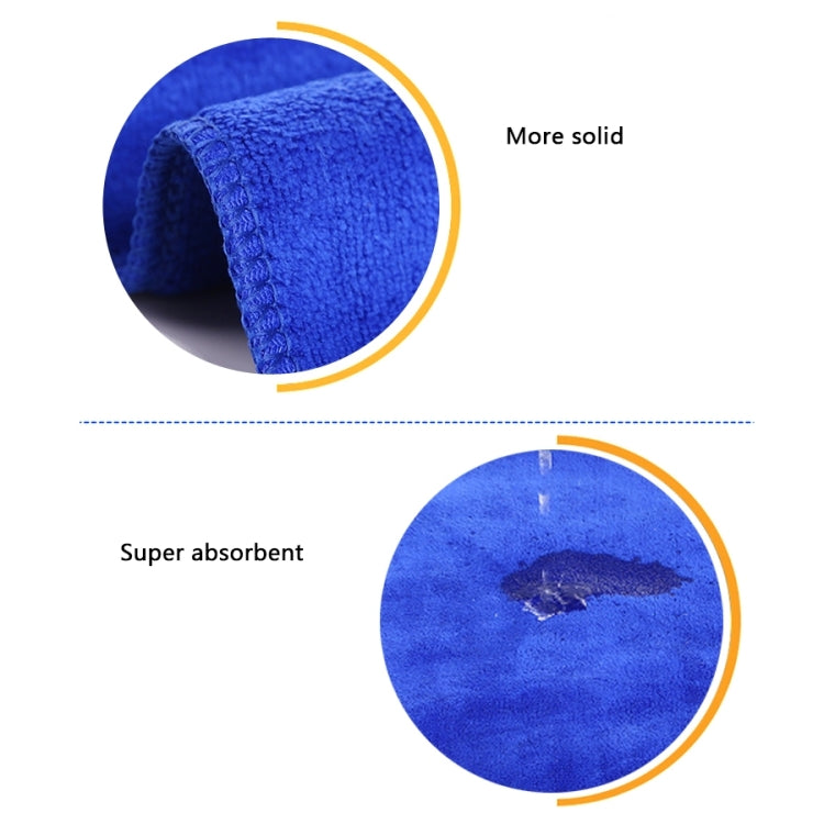 Bluefield Quick-drying Microfiber Summer Bath Towel Sand Beach Towel, Size: 130 x 75cm(Grey)