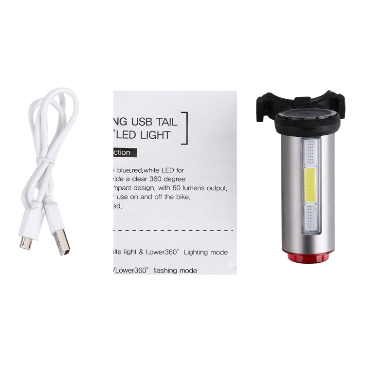 USB Rechargeable 360 Degree 7 Modes Three Color Light 100LM 3 COB + 1 LED Bike Taillight with Clip
