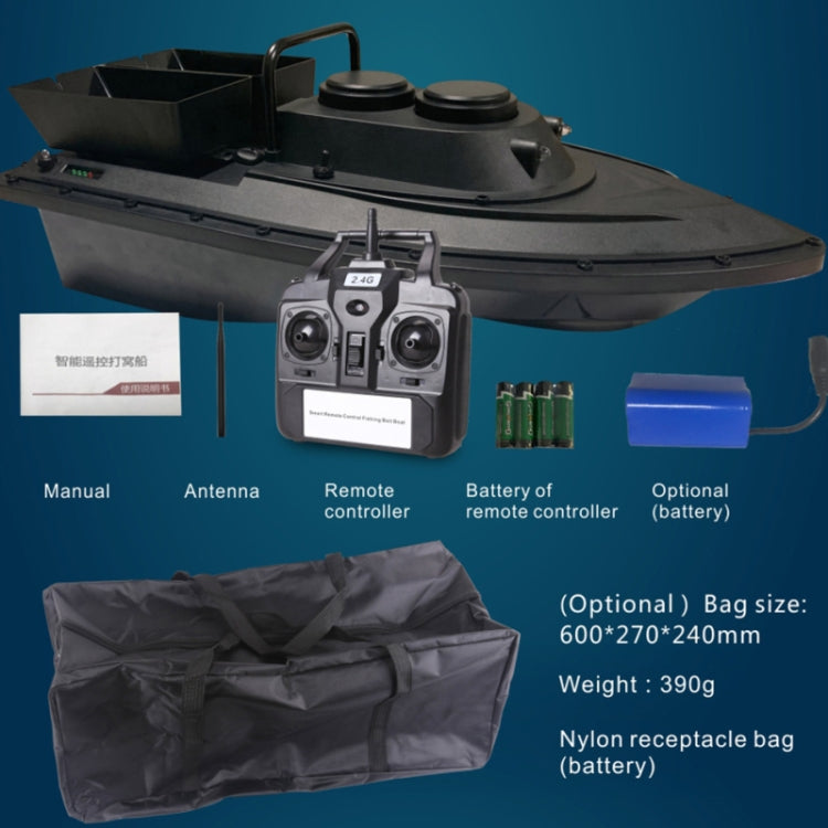 D11 2.4GHz Multi-function Intelligent Remote Control Nest Ship Fishing Bait Boat(Black)