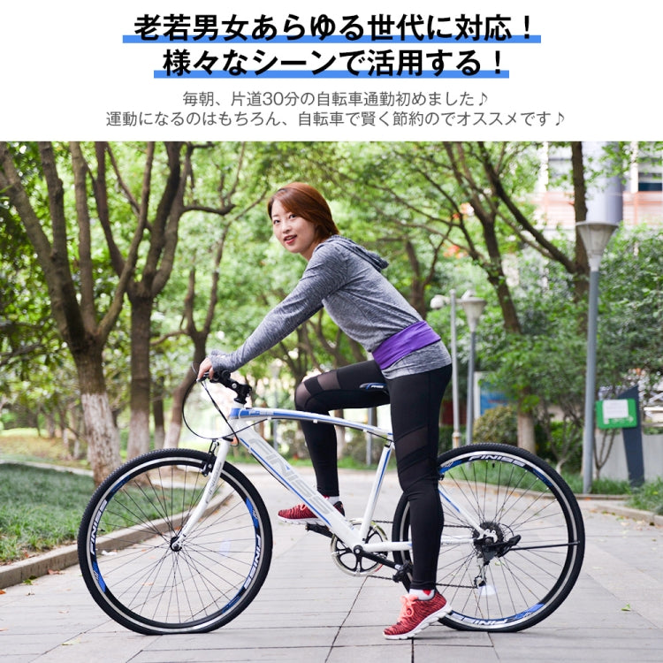 [JPN Warehouse] FINISS 26 inch 6-speed Gear Light Bicycle Cross Bike Mountain Road Bike With Key (White)
