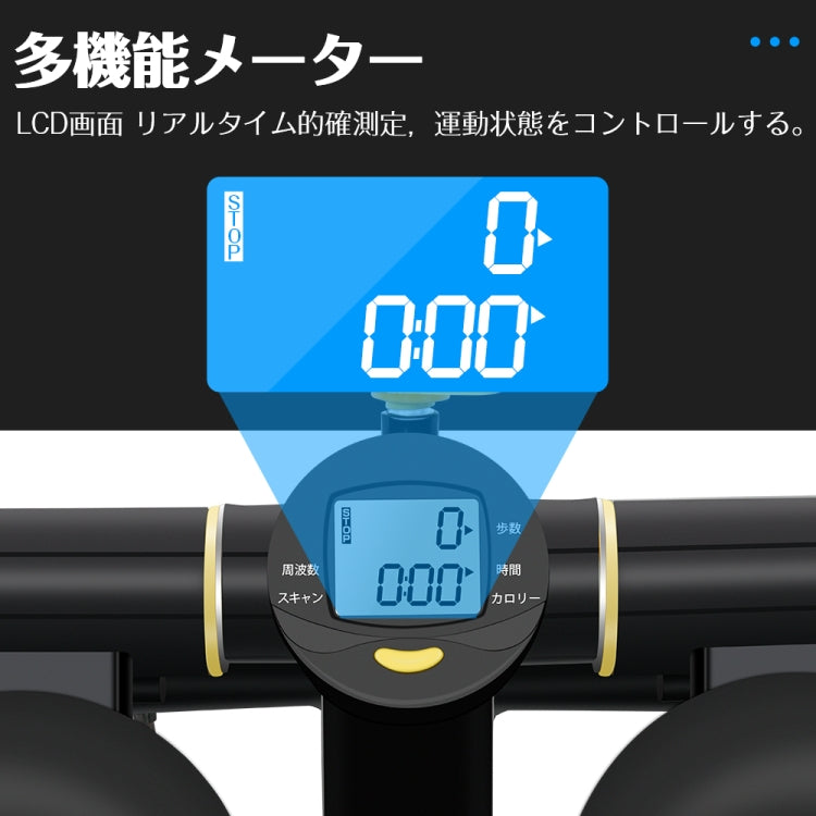 [JPN Warehouse] Multifunctional Foot Massage Silent Wheel Treadmill With Exercise Belt