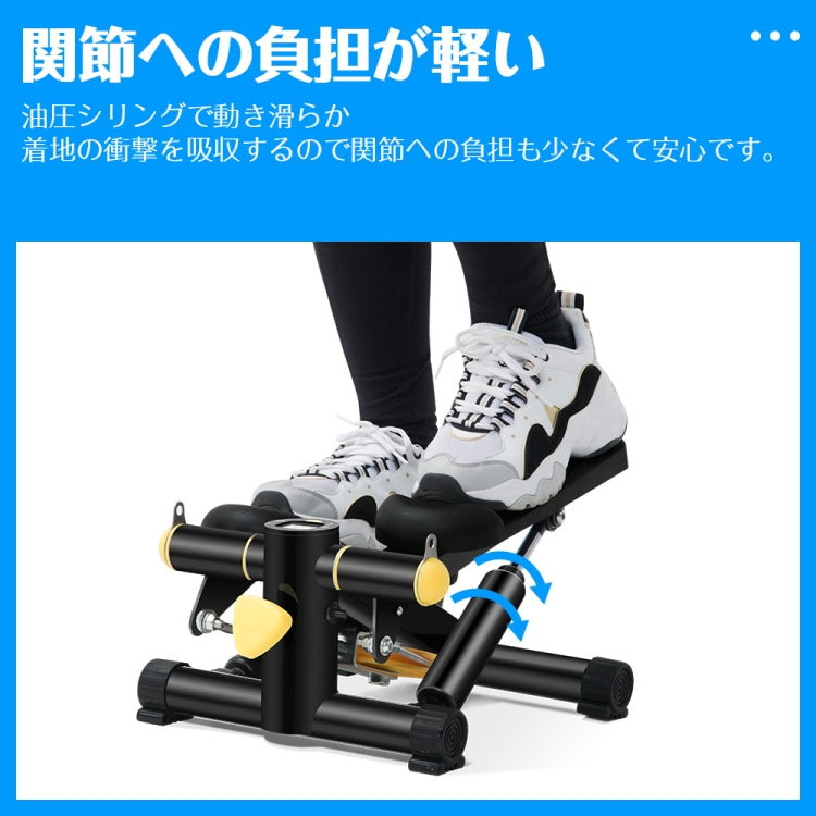 [JPN Warehouse] Multifunctional Foot Massage Silent Wheel Treadmill With Exercise Belt
