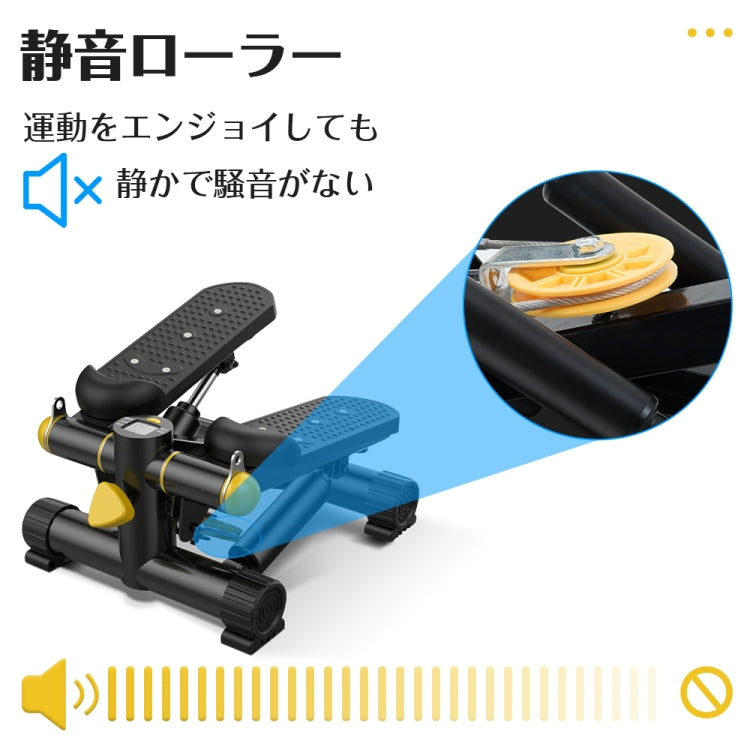 [JPN Warehouse] Multifunctional Foot Massage Silent Wheel Treadmill With Exercise Belt