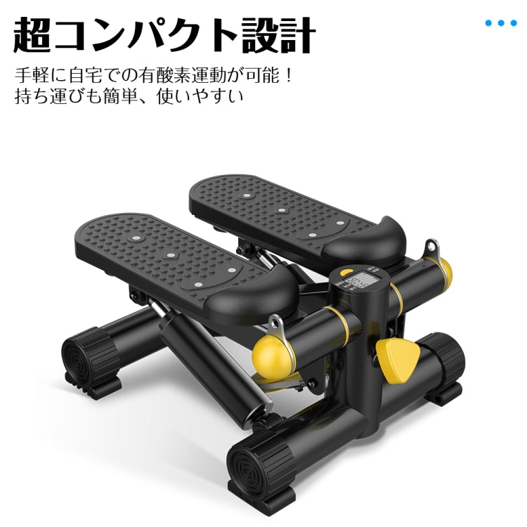 [JPN Warehouse] Multifunctional Foot Massage Silent Wheel Treadmill With Exercise Belt