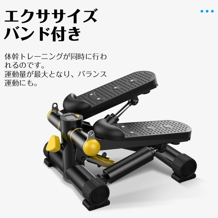 [JPN Warehouse] Multifunctional Foot Massage Silent Wheel Treadmill With Exercise Belt