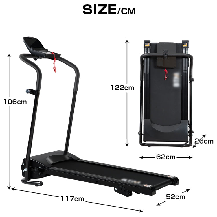 [JPN Warehouse] Household Small Folding Ramp Training Electric Treadmill