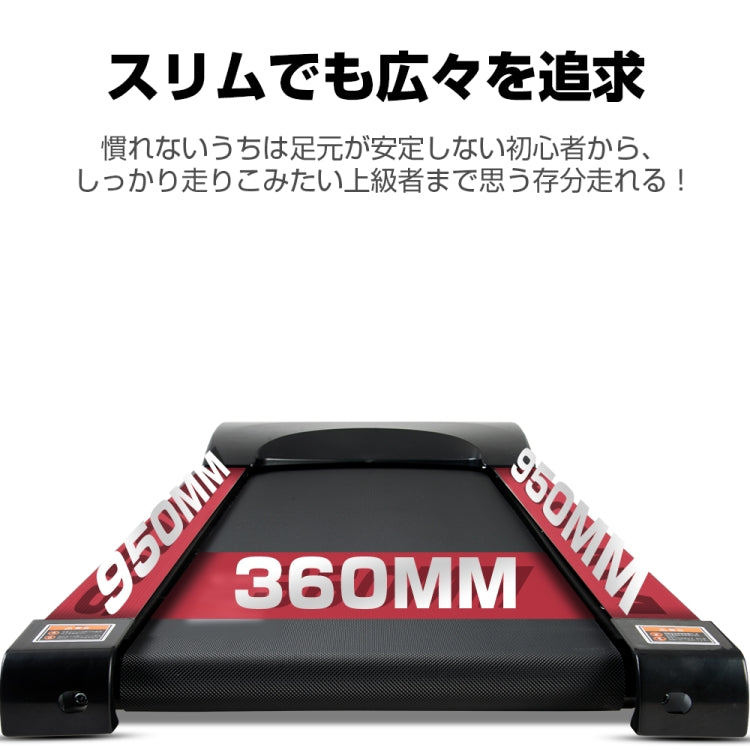 [JPN Warehouse] Household Small Folding Ramp Training Electric Treadmill