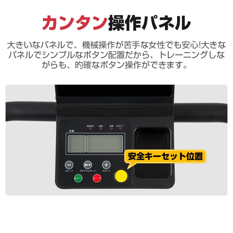 [JPN Warehouse] Household Small Folding Ramp Training Electric Treadmill