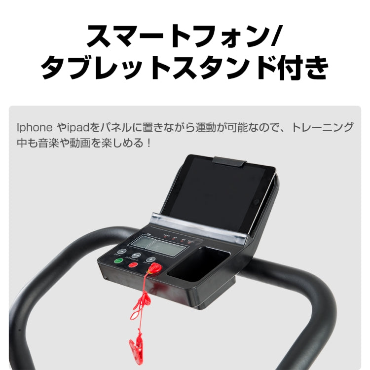 [JPN Warehouse] Household Small Folding Ramp Training Electric Treadmill