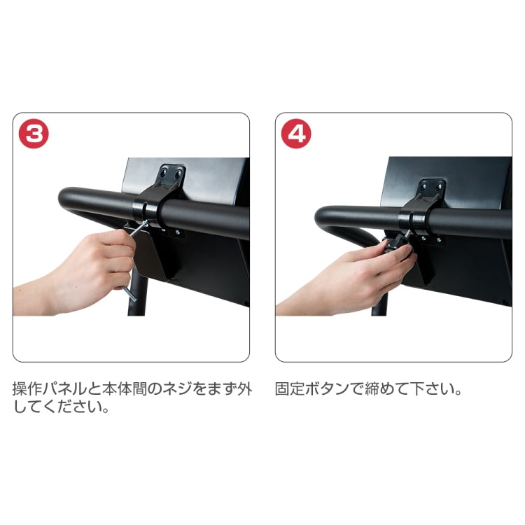 [JPN Warehouse] Household Small Folding Ramp Training Electric Treadmill