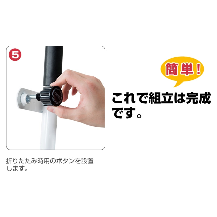 [JPN Warehouse] Household Small Folding Ramp Training Electric Treadmill