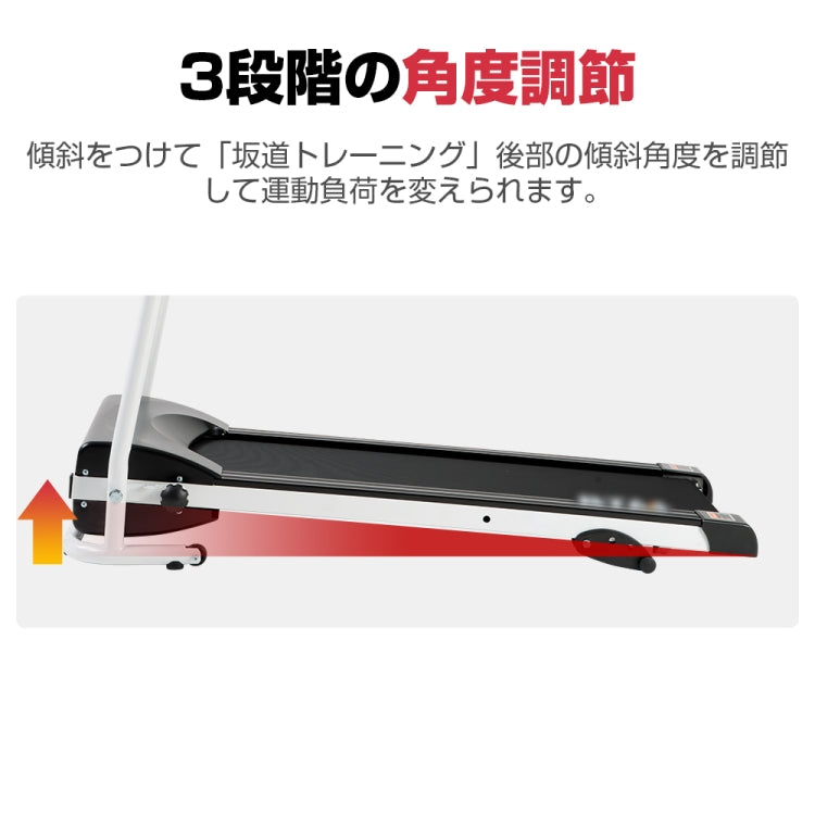 [JPN Warehouse] Household Small Folding Ramp Training Electric Treadmill