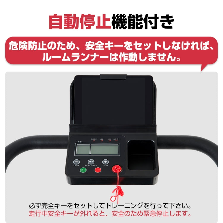 [JPN Warehouse] Household Small Folding Ramp Training Electric Treadmill