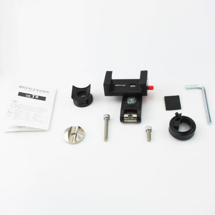 ANTUSI T8 Bicycle Phone Holder Compatible with 3.0-6.5 inch mobile phones