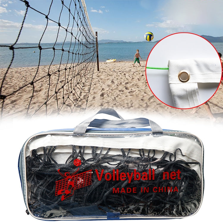 Portable Outdoor Sports Volleyball Net, Size: 9.5 x 1m