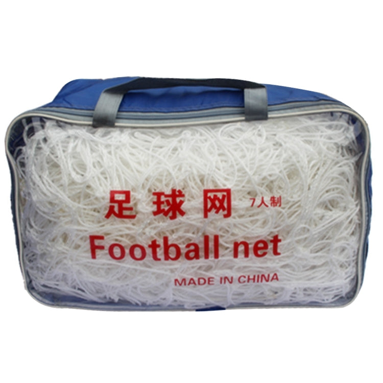 7 People Specifications Outdoor Training Competition Polyethylene Football Goal Net