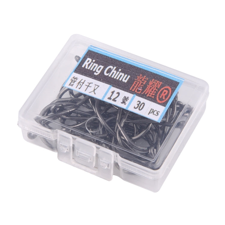 12# 20 PCS (Single Box) Carbon Steel Fish Barbed Hook Fishing Hooks with Hole