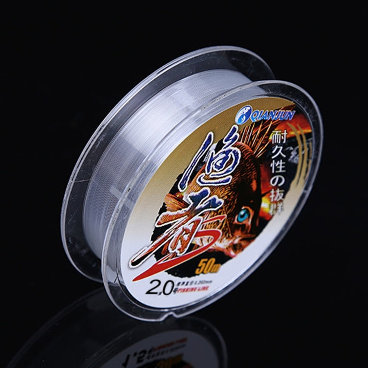 2.0C 0.234mm 2.78kg Nodules Tension 3.48kg Straight Line Tension 50m Strong Imported Raw Silk Nylon Fishing Line(Transparent)