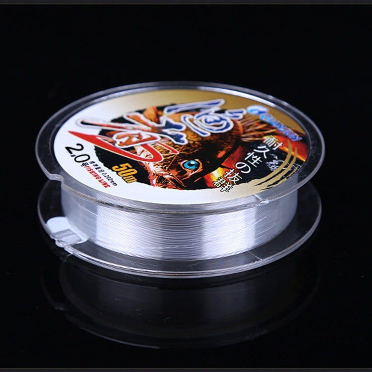 2.0C 0.234mm 2.78kg Nodules Tension 3.48kg Straight Line Tension 50m Strong Imported Raw Silk Nylon Fishing Line(Transparent)