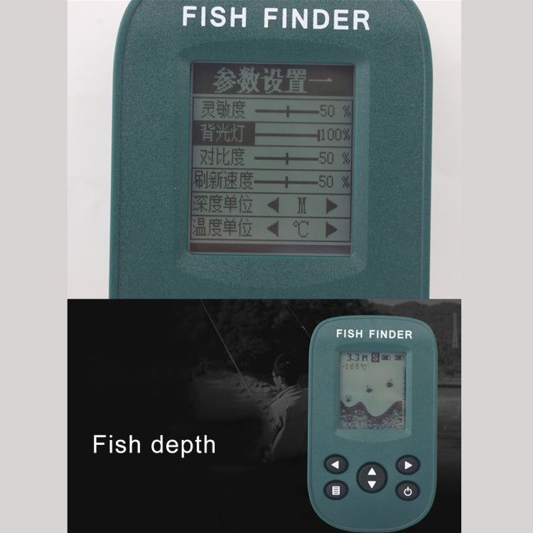 YDH-01 200KHz Sonar Sensor 0.7-100m Depth Wired Sounder Alarm Fish Finder with LCD Display