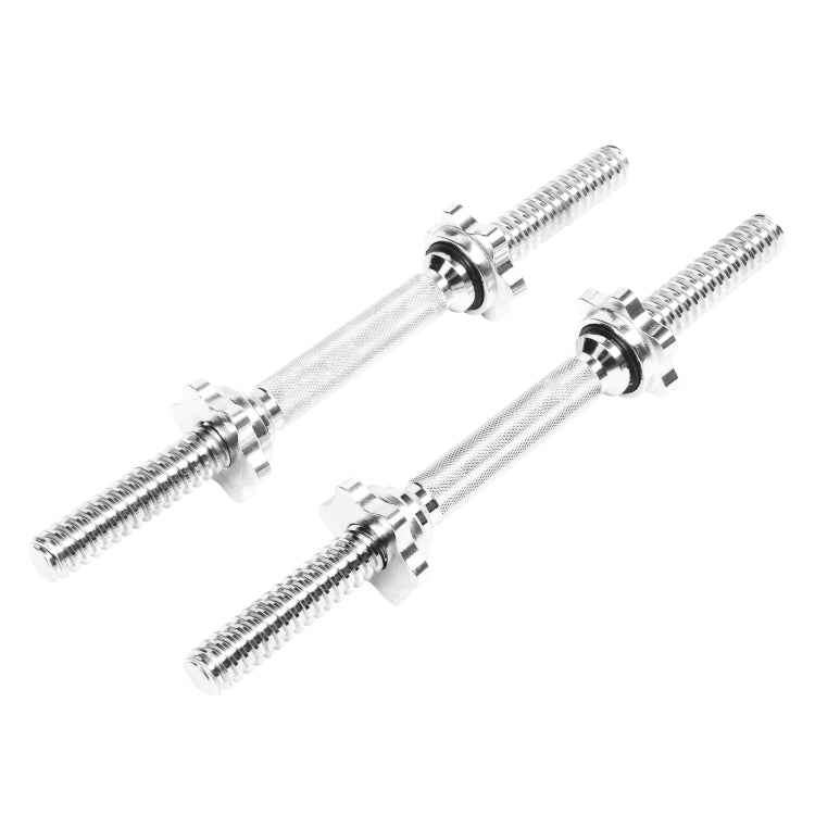 [US Warehouse] 2 PCS Home Gym Fitness Strength Training Dumbbell Bar, Size: 15.7 inch