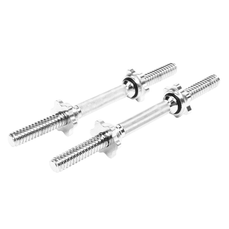[US Warehouse] 2 PCS Home Gym Fitness Strength Training Dumbbell Bar, Size: 13.7 inch