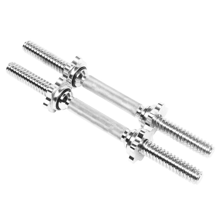 [US Warehouse] 2 PCS Home Gym Fitness Strength Training Dumbbell Bar, Size: 17.7 inch