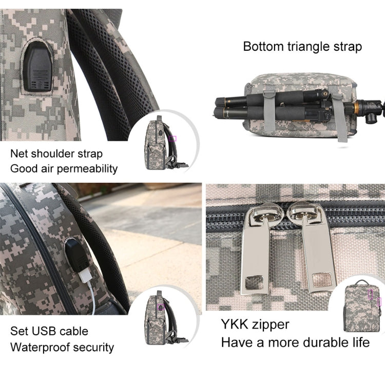 PVC Multifunctional Travel Camera Backpack with USB Charging Interface, Size: 43*30*16cm (Camo)