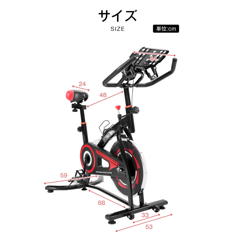 [JPN Warehouse] CYS280 Indoor Silent Spinning Bike Fitness Bicycle with Adjustable Seat / Handle & Beverage Holder & Mobile Phone / Tablet PC Holder & Mat & LCD Monitor