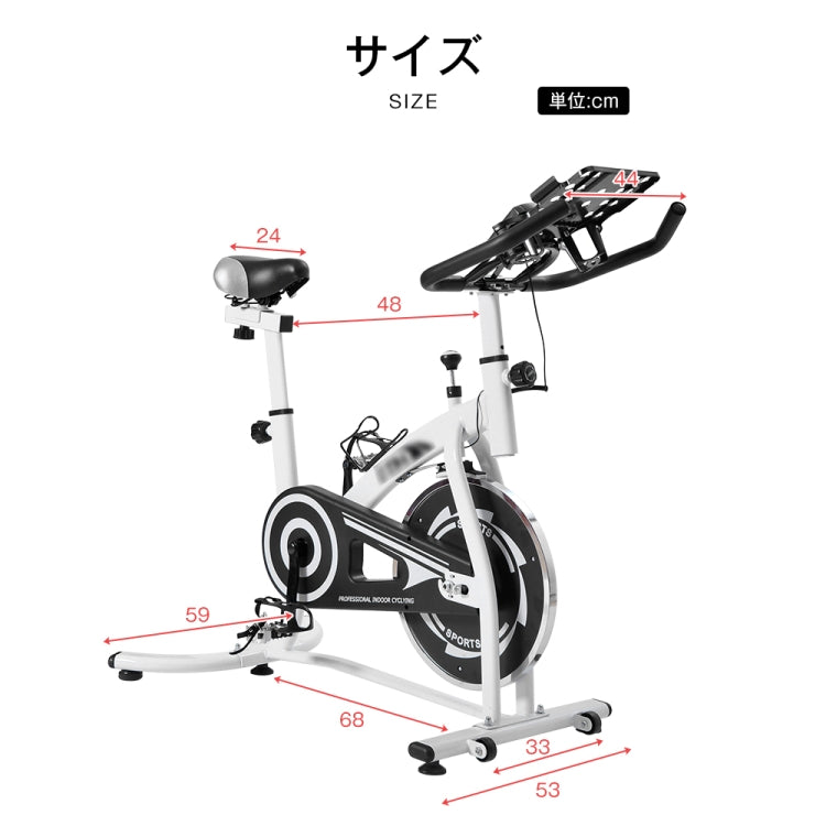 [JPN Warehouse] CYS280 Indoor Silent Spinning Bike Fitness Bicycle with Adjustable Seat / Handle & Beverage Holder & Mobile Phone / Tablet PC Holder & Mat & LCD Monitor