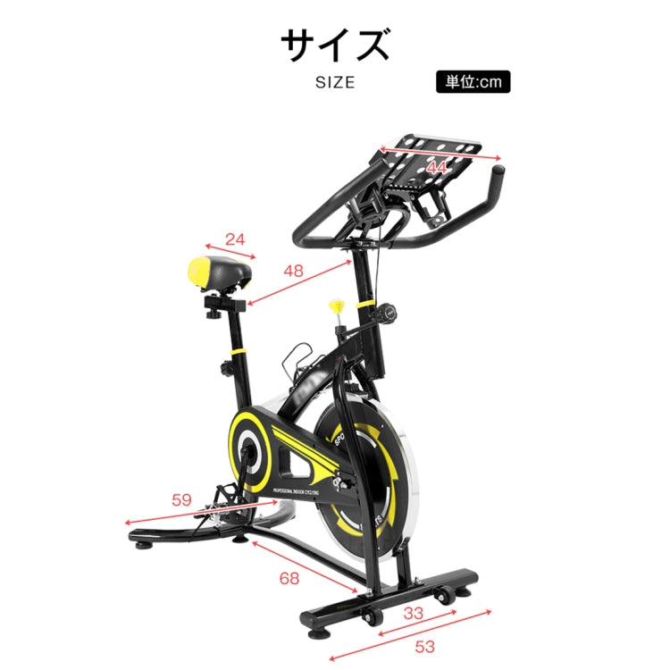 [JPN Warehouse] CYS280 Indoor Silent Spinning Bike Fitness Bicycle with Adjustable Seat / Handle & Beverage Holder & Mobile Phone / Tablet PC Holder & Mat & LCD Monitor