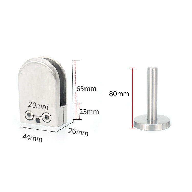 304 Stainless Steel Glass Fish Mouth Support Rod Fixing Clip with 14x80mm Rod, Specification: L