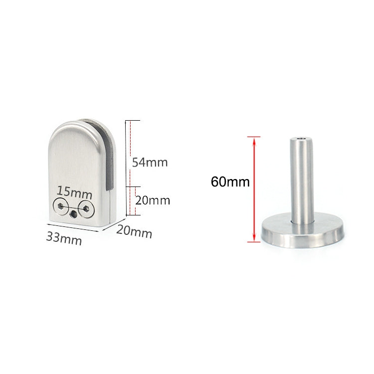 304 Stainless Steel Glass Fish Mouth Support Rod Fixing Clip with 14x60mm Rod, Specification: S