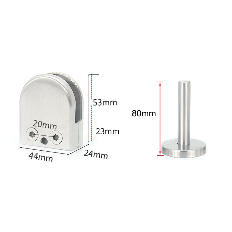 304 Stainless Steel Glass Fish Mouth Support Rod Fixing Clip with 14x80mm Rod, Specification: M