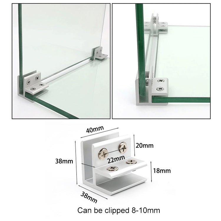 5 PCS Aluminum Alloy Glass Combination Clamp Cabinet Partition Fixing Clip, 90 degrees Cliped 8-10mm