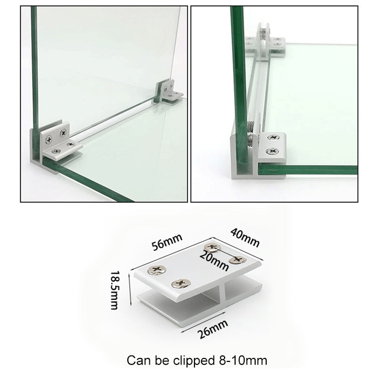 5 PCS Aluminum Alloy Glass Combination Clamp Cabinet Partition Fixing Clip, 180 degrees Cliped 8-10mm
