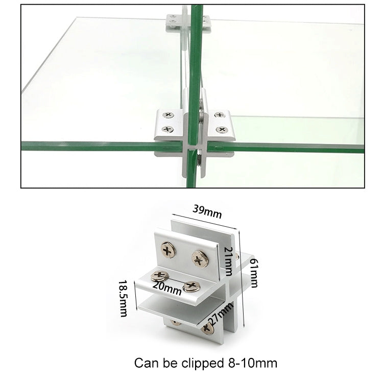 2 PCS Cross-type Aluminum Alloy Glass Combination Clamp Cabinet Partition Fixing Clip, Cliped 8-10mm