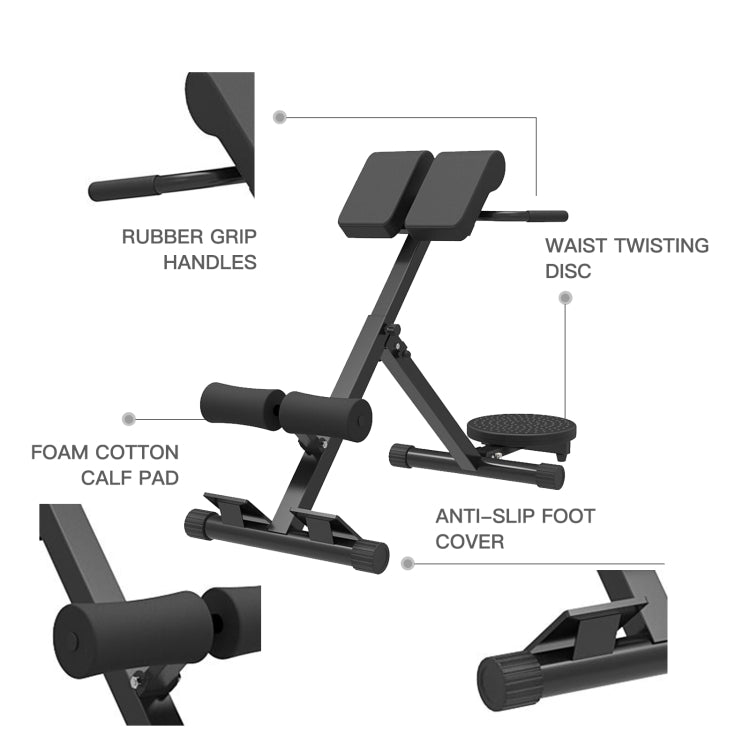 [US Warehouse] Multifunctional Foldable Indoor Fitness Roman Chairs, Size: 46x21.8x 27-33.8 inch