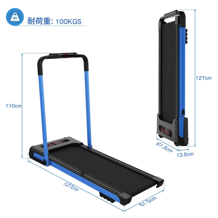 [JPN Warehouse] KRD-JK31-8 Electric Spare Walker Treadmill Fitness Equipment